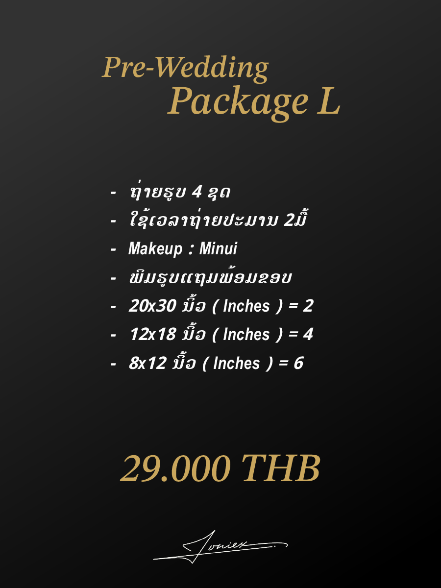 Pre-Wedding Package L