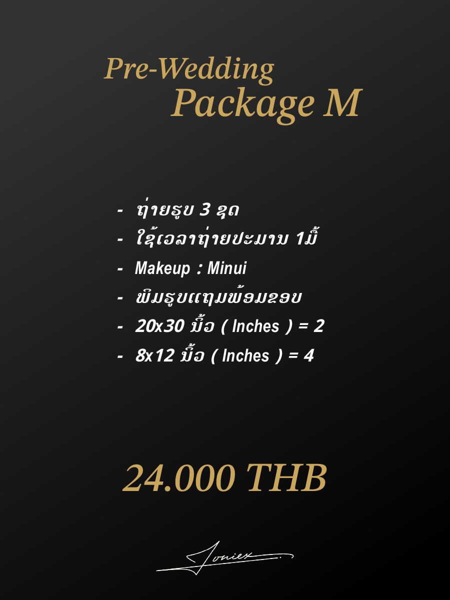 Pre-Wedding Package M